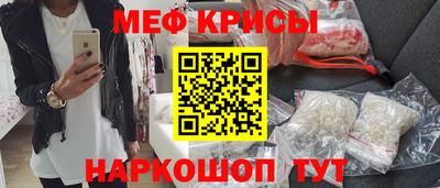 PSILOCYBIN Тверь