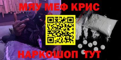 герыч Тулун