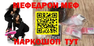 скорость mdpv Тара