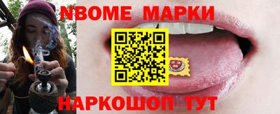 PSILOCYBIN Тверь