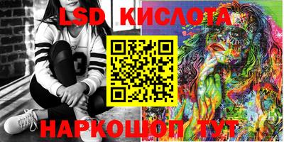 СК Татарск