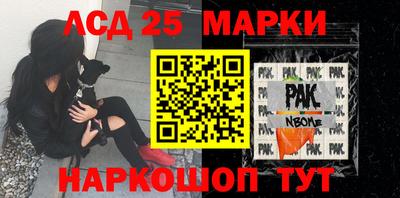 скорость mdpv Тара