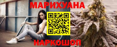 СК Татарск