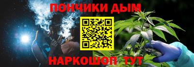 PSILOCYBIN Тверь