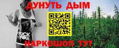 PSILOCYBIN Тверь