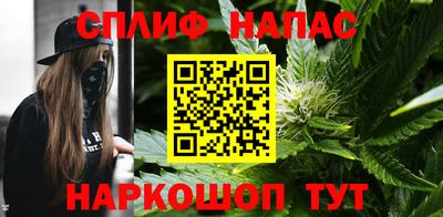 MDMA Premium VHQ Туймазы