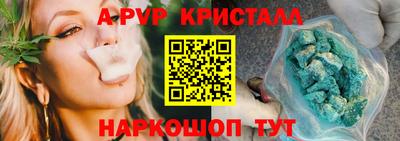 СК Татарск