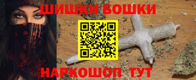 скорость mdpv Тара