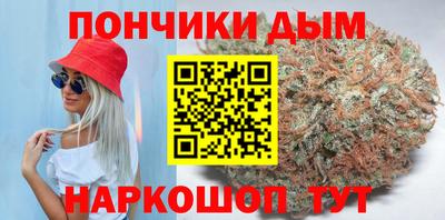 PSILOCYBIN Тверь