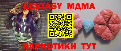 PSILOCYBIN Тверь