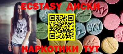 PSILOCYBIN Тверь