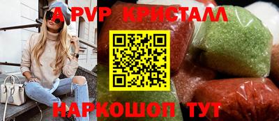 PSILOCYBIN Тверь