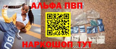 скорость mdpv Тара
