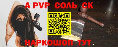 MDMA Premium VHQ Туймазы