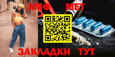 СК Татарск