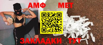 скорость mdpv Тара