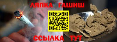PSILOCYBIN Тверь