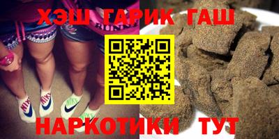 скорость mdpv Тара