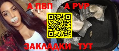 PSILOCYBIN Тверь